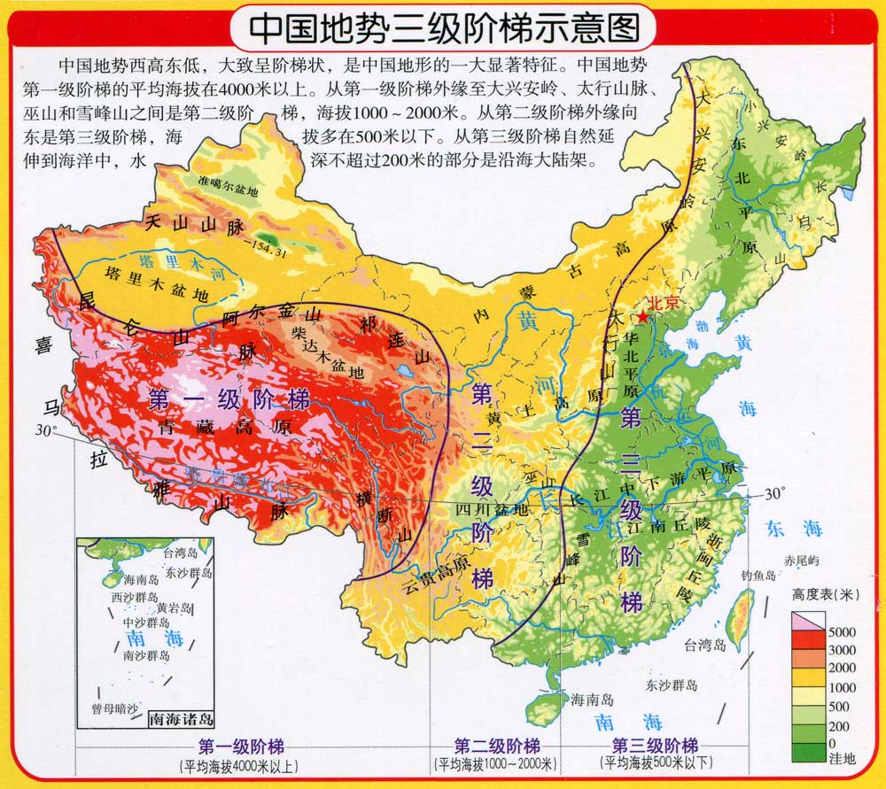 我国首例坐骨连体双胞胎 成功分离15年后的感人现状