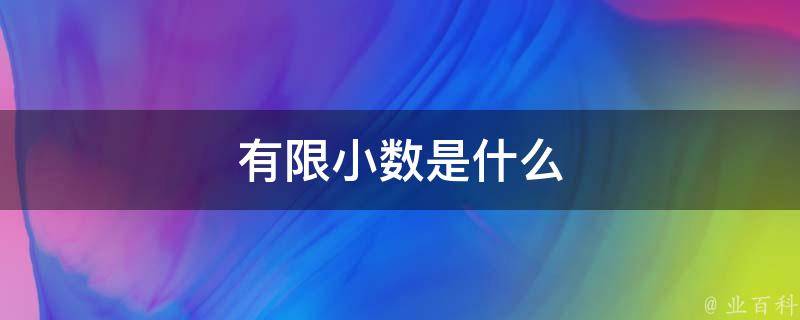 数量有限 现货发售 抢购从速！ 优惠促销 仅售12.09元