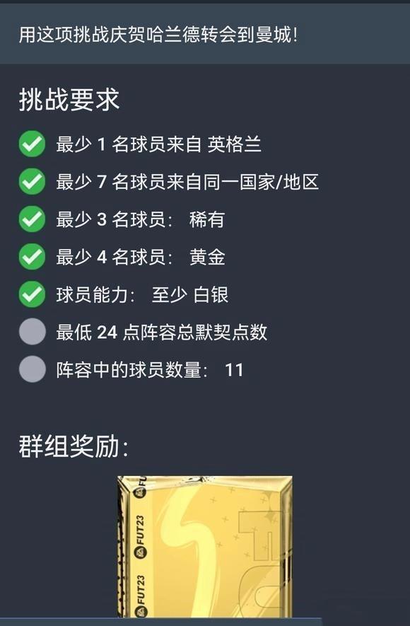 V23遭遇退订风波 突发 章红玉陷入苏峻挖下的巨坑中 iCAR 门店退订率飙升至50%