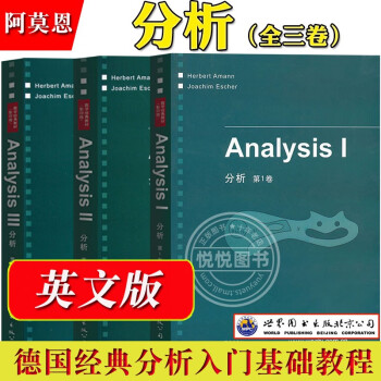 阿莫林断言曼联陷入保级泥潭 坚称将坚持自身战术打法