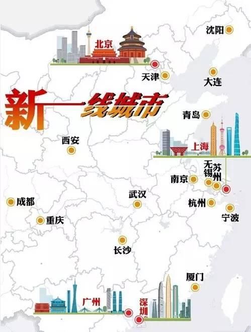 一线城市中产阶层拥抱县城月子中心 寻找优质护理与宁静祥和的生活体验