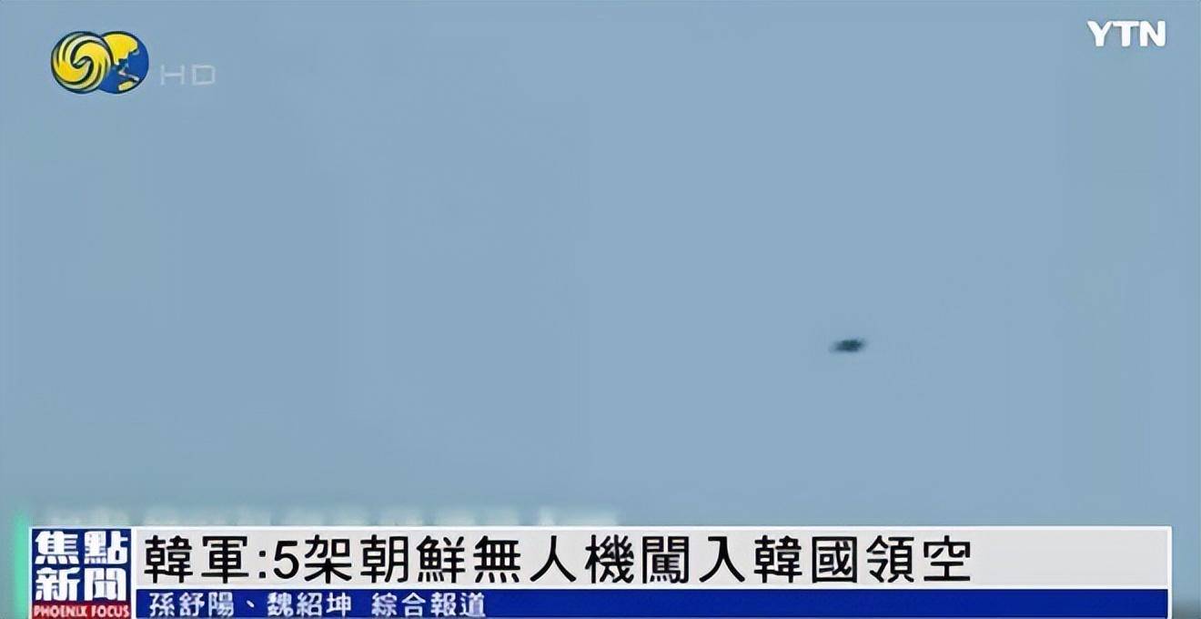 韩国空难可能揭示可怕的结论 如果推断成立