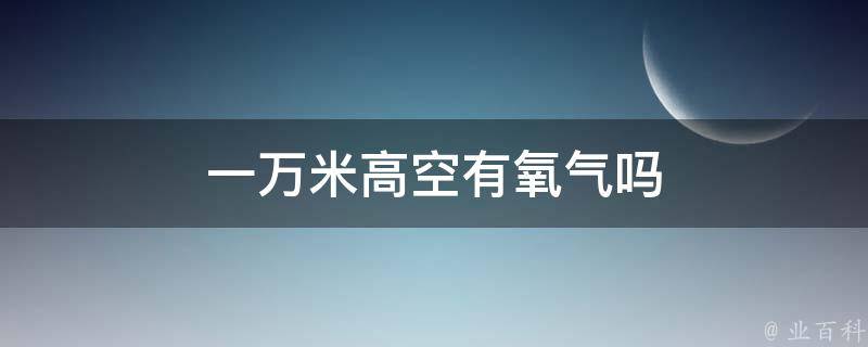 河南