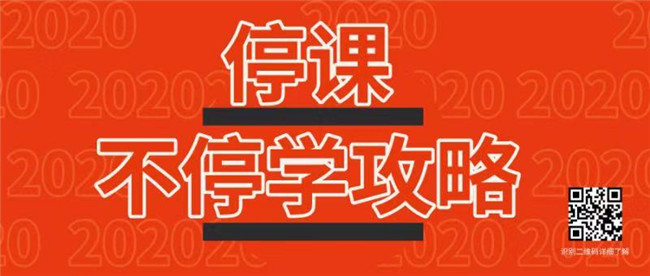 抉择决定未来发展 机遇与挑战并存 抖音电商的三道选择题