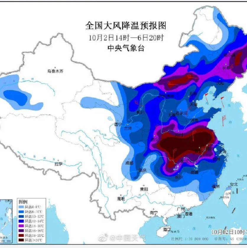 2024年汽车高层换防风云