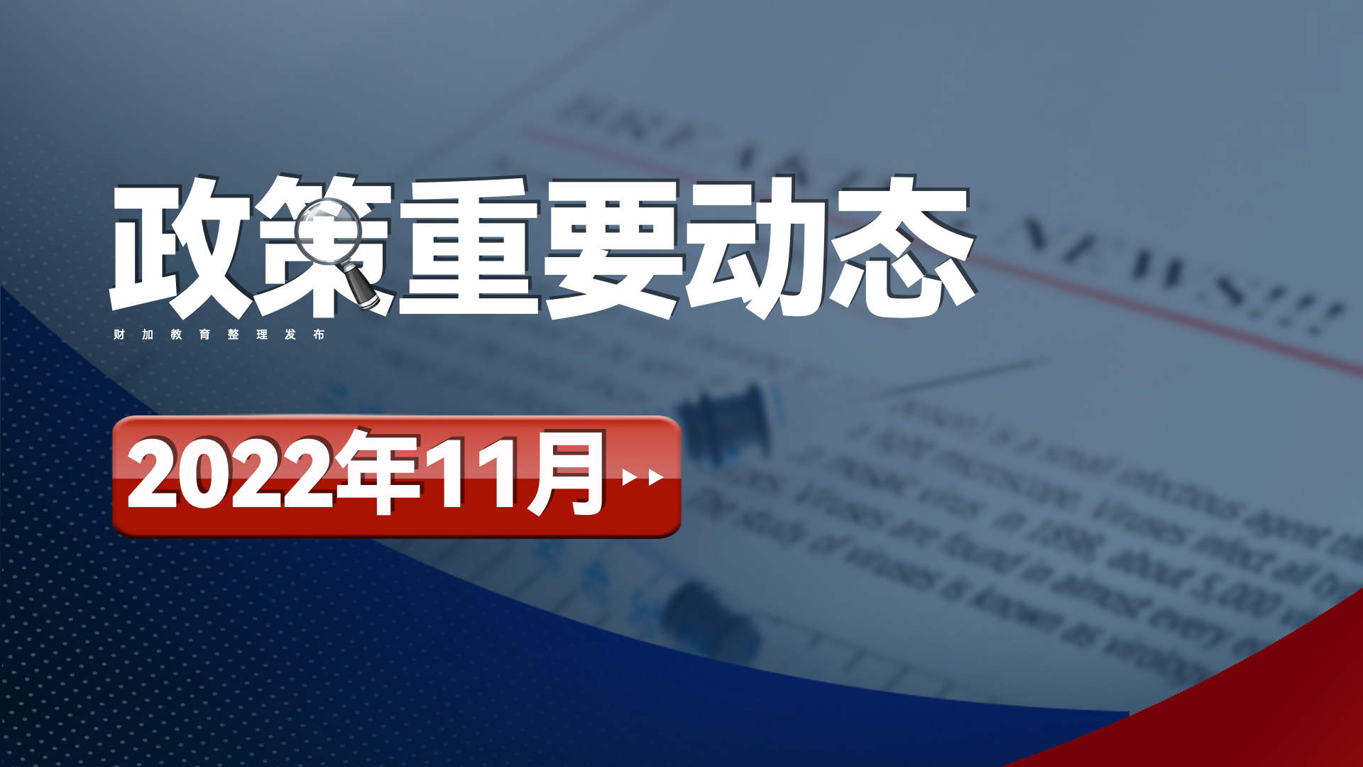 请立即改正 给孩子喂药时父母最常犯的 6 大致命错误 儿科医生警告