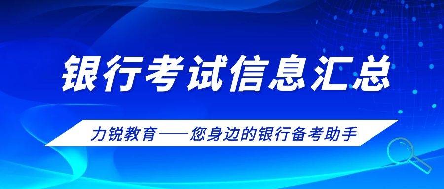 国安人员变动引人注目 中超转会风向标 意甲中场或将加入中超联赛