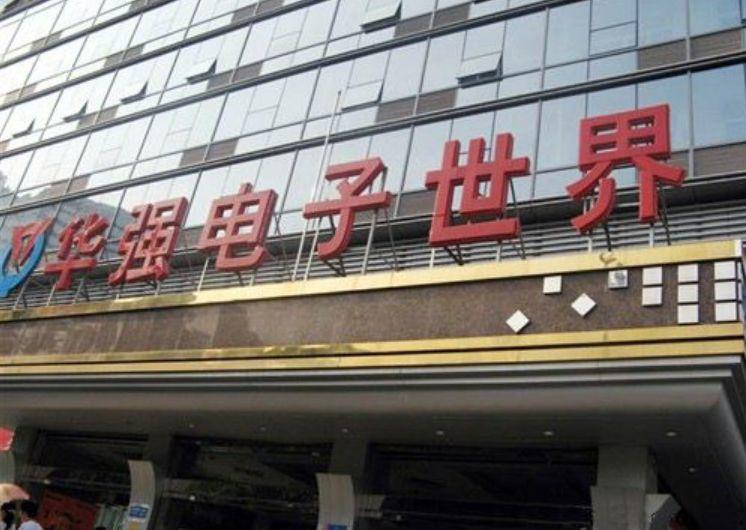 在华销售额逼近千亿 沃尔玛拯救大兵 52家山姆会员店助力品牌复兴