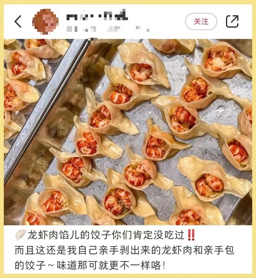 揭秘热量陷阱和自制风险 干噎酸奶更健康吗