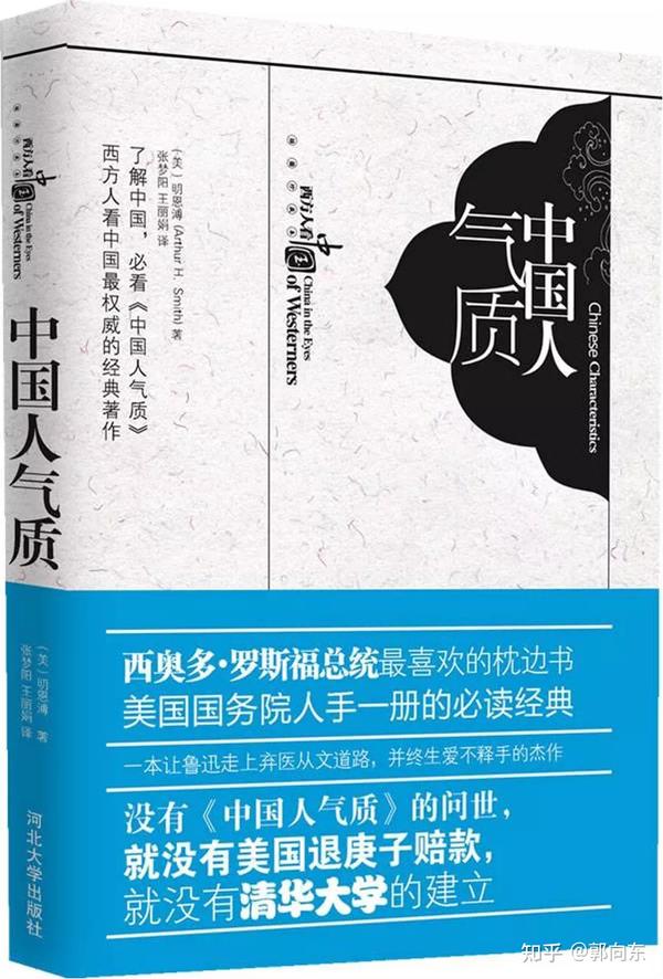 让你面子十足 5道不可错过的美味 2025年年夜饭硬菜指南