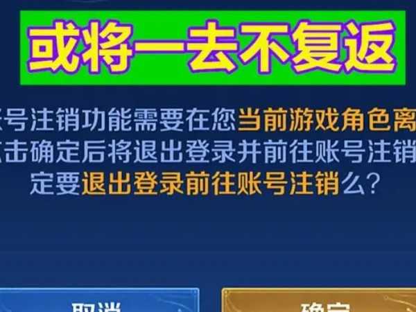 王者荣耀 销冠花落何家 孙膑战令居第三 新皮肤销量排名出炉！嬴政斩获亚军