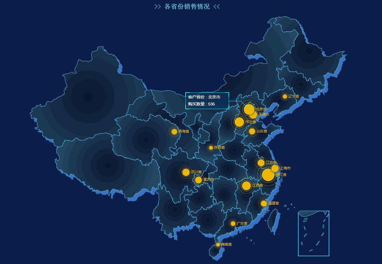 扩大版图 金龙汽车斥资4.09亿元拟收购金龙旅行车公司40%股权