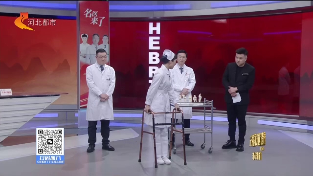 管理