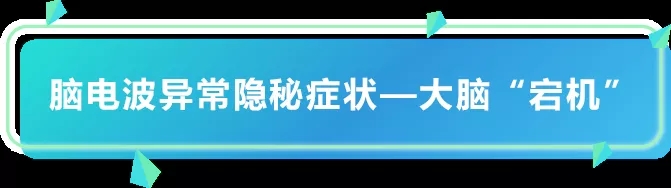 大脑惊人变化！3句必说的心理按摩话语 经常洗脑的孩子