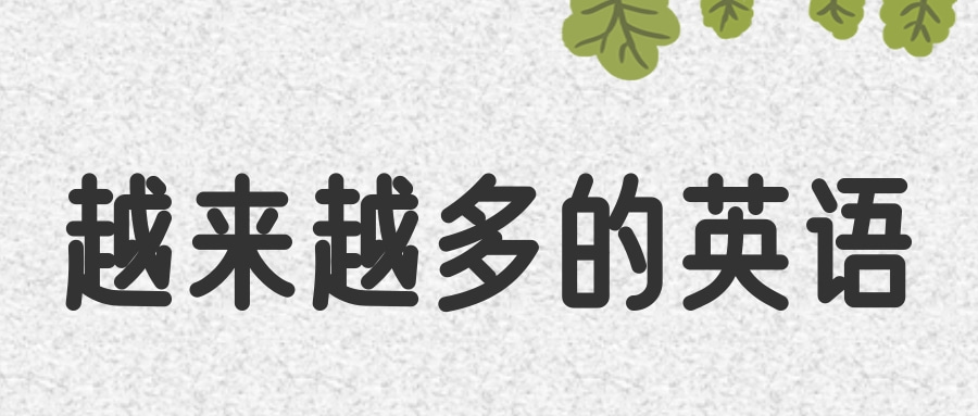 越来越多的人选择其背后原因 молока 散养奶牛