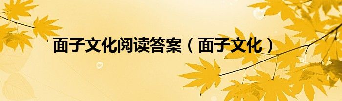 阿里巴巴剥离大润发 零售帝国版图再缩 高鑫零售股权悉数出售