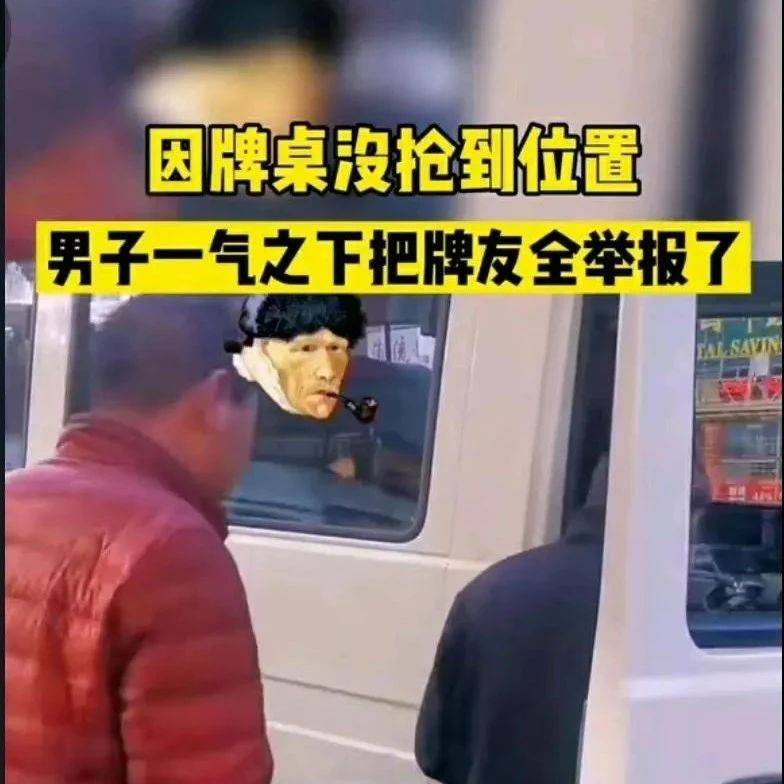 谁将被挤下牌桌 长视频危局