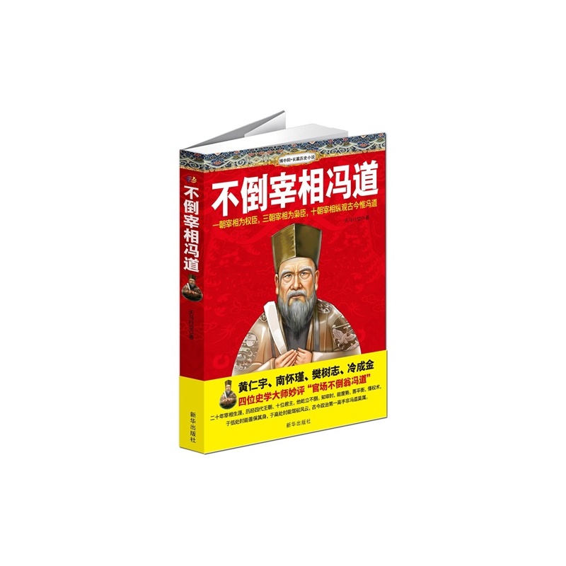 史上最激烈H1 为您的网站打造夺人眼球的主标题