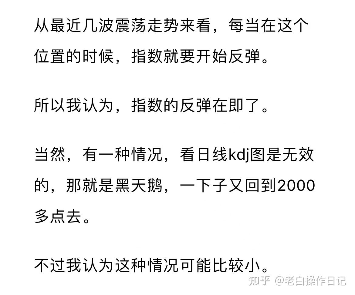 反弹还是持续衰落 2025年燃油车市场前景预测