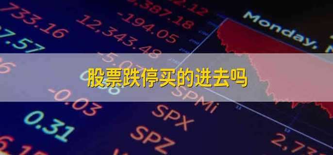 股价停滞不前的根源何在 长城汽车连续4年未达销量目标