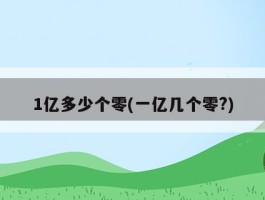 价值1.5亿英镑的王牌 8位目标浮出水面 争抢巴萨宠儿和挖掘皇马新秀 включая 阿森纳寻找锋线救星