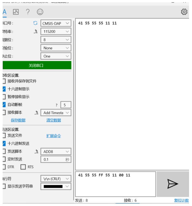 0000FF 抢夺巴萨心爱之物 span 挖角皇马天才 1.5亿英镑王牌领衔 \