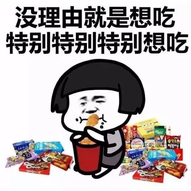 还有可能是吃了不该吃的东西 不仅仅是吃的太多 孩子总生病的真相