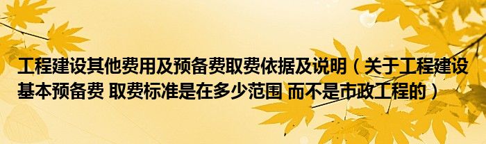 建厂或付费 中国汽车在俄遭遇阻碍 俄罗斯不再是淘金热土