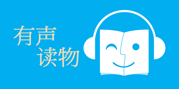 聆听宇宙的声音 张朝阳的物理课 解锁广义相对论中的线性引力波