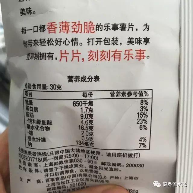 营养成分大揭秘 干噎酸奶与普通酸奶