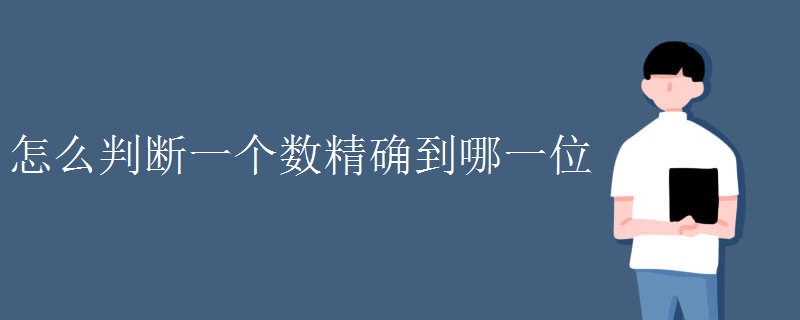 一位可靠而值得信赖的医疗信息提供者 狐大医