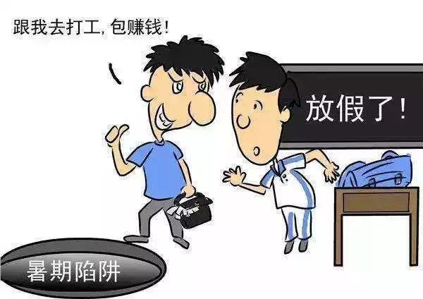 经常被洗脑的孩子 句话家长必须常挂嘴边 大脑惊人变化！这3