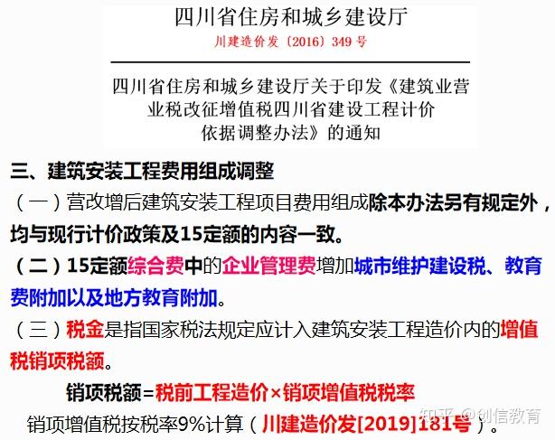 俄罗斯不再是淘金热土