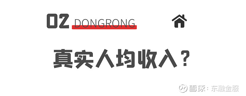 5000 特斯拉市值蒸发超 法拉第未来飙升逾 市场动荡背后的故事 亿元 21%