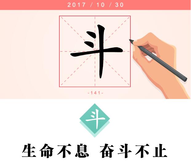 但梦想永无止境 接近大满贯殊荣 郑钦文放眼2025澳网