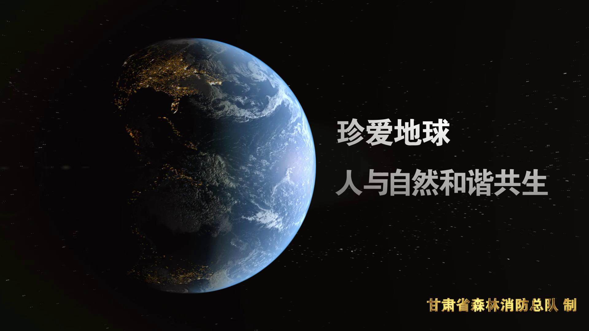 地球友好·发现成长市集 吸引超300组家庭踊跃参与 为环保打卡 共绘绿色美好未来