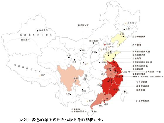 探索黄酒行业的新高度 黄酒T8峰会