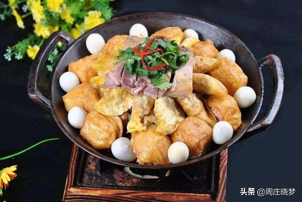 一锅香浓的味蕾盛宴！ 唤醒味蕾 隔山肉焖香菇