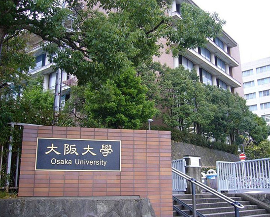 大阪大学开发突破性系统 赋能机器人快速无缝模仿人类表情