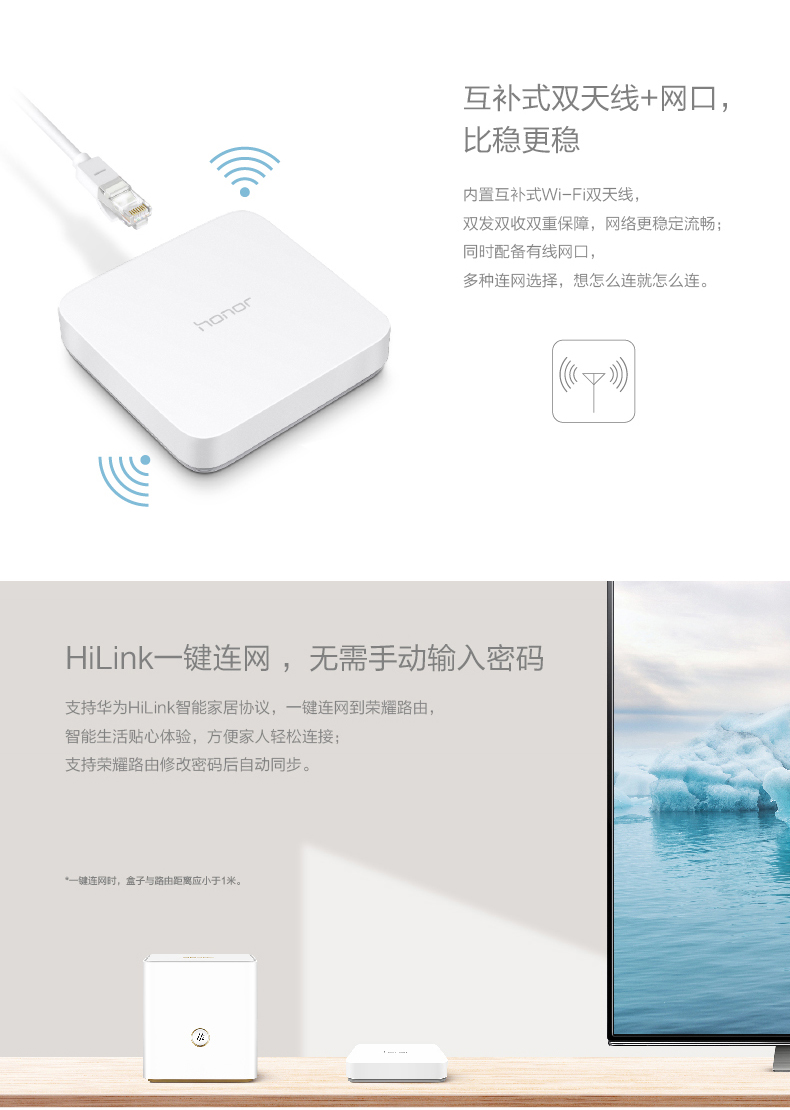 1TB 荣耀新卷王驾到 骁龙8Gen2顶配旗舰售价连番下调 24GB