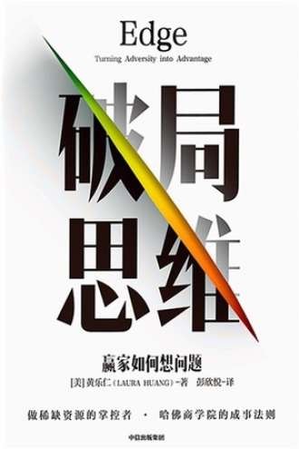 盈利困局待破 曹操出行上市路 合规整改提速