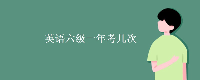 一级多600血 体验服1.3更新 达摩大幅度增强