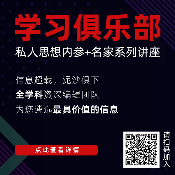 而李可当年仅用了小半年完成归化 国安归化塞尔吉尼奥进展受阻 流程尚未走完