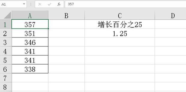 46%！ 长寿豆 从唐朝流传的抗癌奇效豆类 提升免疫 降低复发风险高达