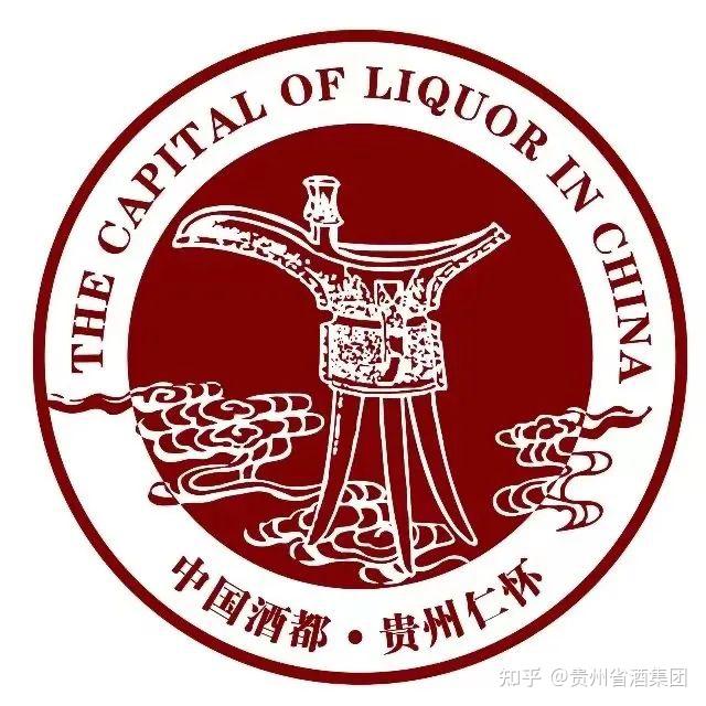 仁怀市酒业协会生产技术专家委员会年会 发挥专家优势 守牢酱酒品质