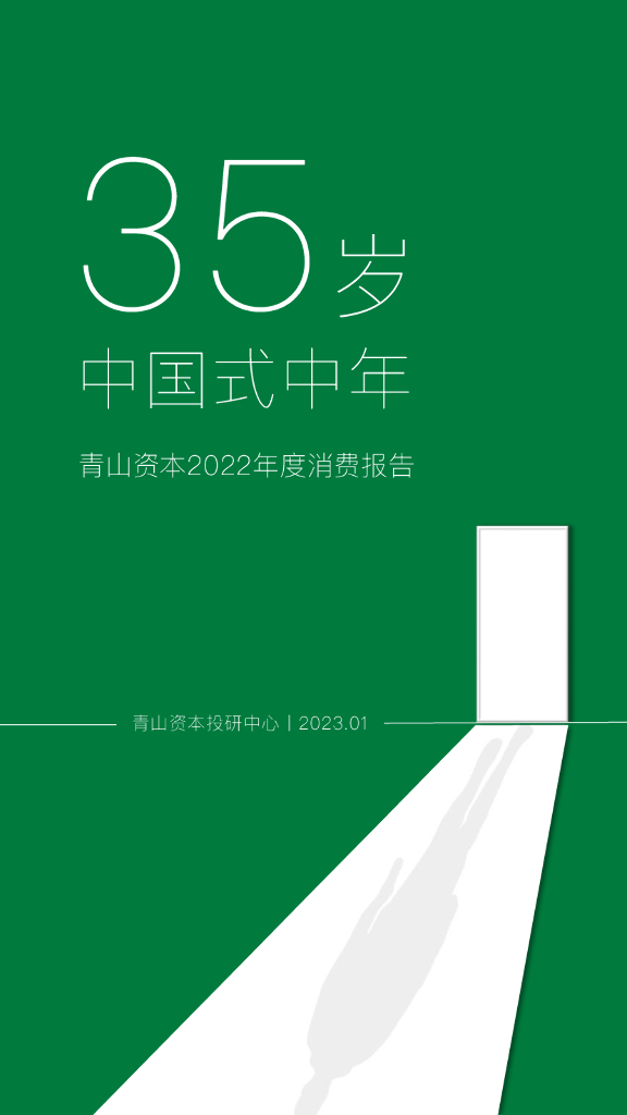 39岁116天！莫德里奇创造惊人纪录 成为皇马队史第一人