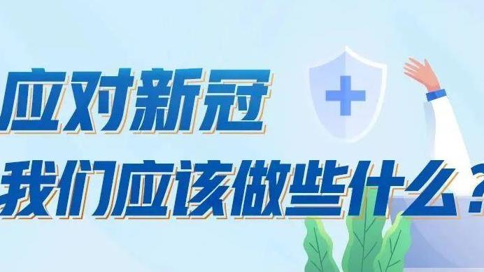 新赛季争冠信心爆棚！ 成都蓉城一口气签下4大实力悍将