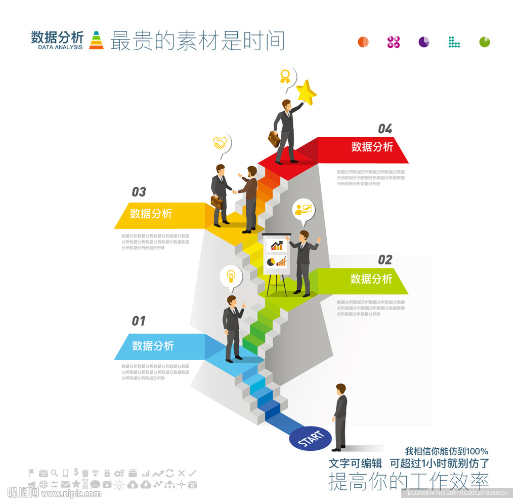 他能成为接替武磊的新希望吗 侯永永入选国足集训