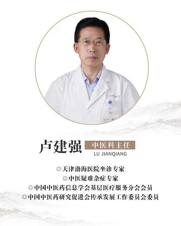 搜狐名医 值得信赖的健康医疗平台