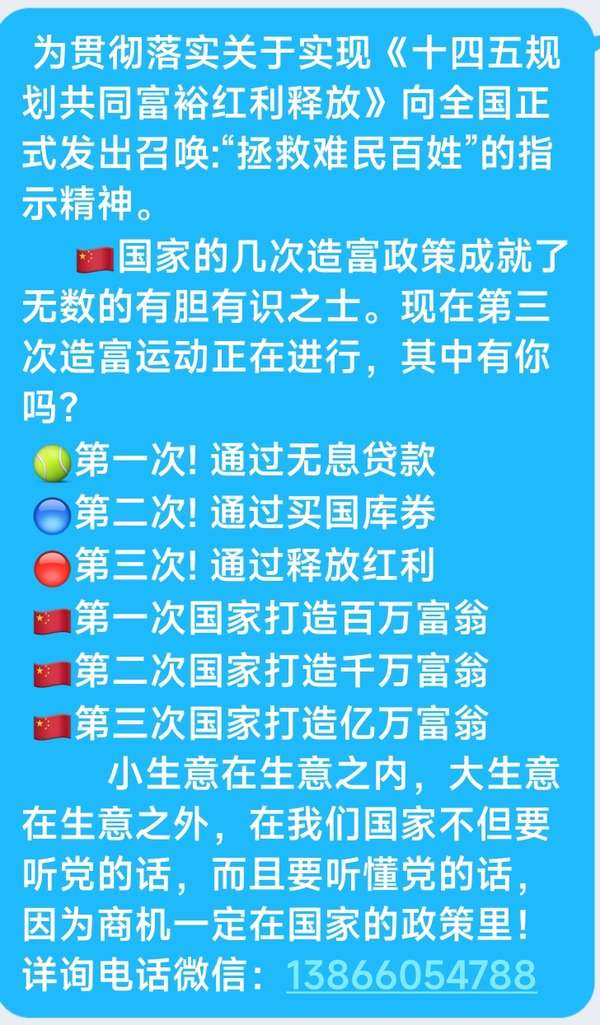 只幸存1根！ 揪心！1岁宝宝4根手指被切成7段